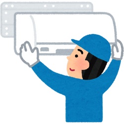 AC Repair